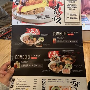 Kyuramen - Downtown Chicago - Japanese Curry Near Me - Chicago, Illinois