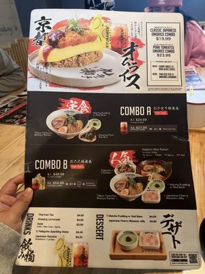 Menu photo 6 Kyuramen - Downtown Chicago Chicago, IL Menu photo 6 Kyuramen - Downtown Chicago Chicago, IL