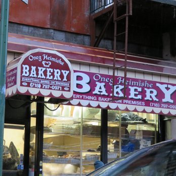Oneg Bakery - Exterior - Bakeries Near Me - Brooklyn, New York Oneg Bakery - Exterior - Bakeries Near Me - Brooklyn, New York