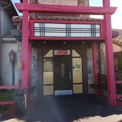 Fujiyama