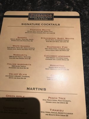 Menu photo 2 Piesanos Stone Fired Pizza - Millhopper Gainesville, FL