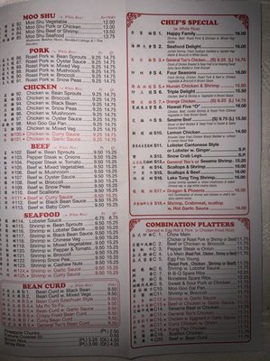 Menu photo 1 China Wok New York, NY