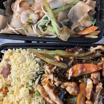 Kimbo Chinese Food - Celery chicken combo rice so old and hard - Chinese Near Me - Rockledge, Florida Kimbo Chinese Food - Celery chicken combo rice so old and hard - Chinese Near Me - Rockledge, Florida