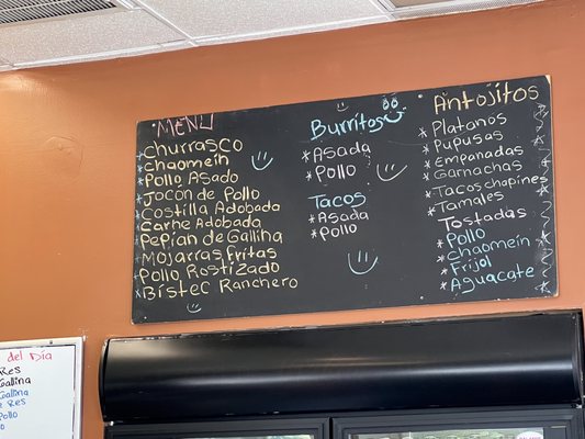 Menu photo 1 Antiguas café San Rafael, CA