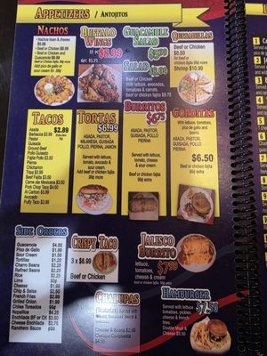 Menu photo 1 Dos Jalisco Mexican Restaurant Converse, TX