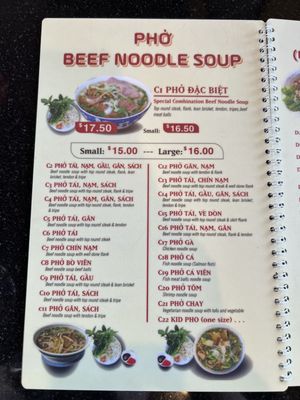 Menu photo 1 Pho Korner Portland, OR Menu photo 1 Pho Korner Portland, OR
