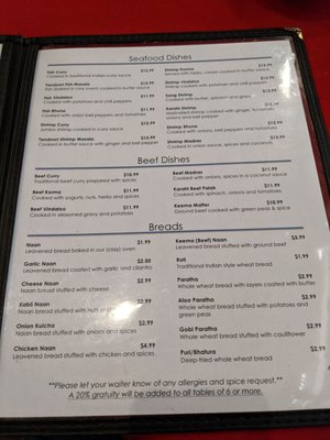 Menu photo 7 India Garden Avondale, AZ Menu photo 7 India Garden Avondale, AZ