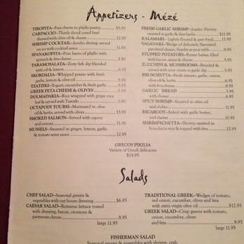 Greco's Grill and Wine Bar - menu1 - Greek Near Me - Kingston, Ontario Greco's Grill and Wine Bar - menu1 - Greek Near Me - Kingston, Ontario