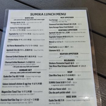Sumika - Menu 1 - Japanese Near Me - Los Altos, California Sumika - Menu 1 - Japanese Near Me - Los Altos, California