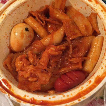 Yupdduk Flushing - Mild assorted spicy rice cake - Korean Near Me - Flushing, New York Yupdduk Flushing - Mild assorted spicy rice cake - Korean Near Me - Flushing, New York