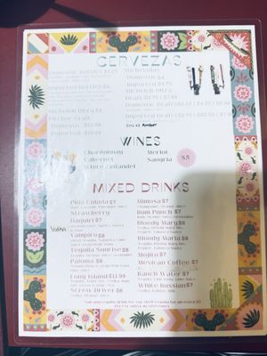 Menu photo 2 Los Ramirez Mexican Restaurant Houston, TX Menu photo 2 Los Ramirez Mexican Restaurant Houston, TX