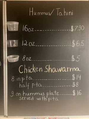 Menu photo 3 Falafel Feast Bellingham, WA
