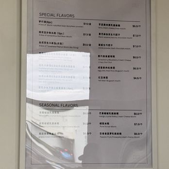 Nuo Mochi - Menu 2026 - Desserts Near Me - Monterey Park, California