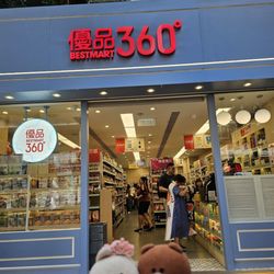 優品360° - Storefront
