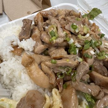 Domoishi - What I got ugh - Asian Fusion Near Me - West Hempstead, New York