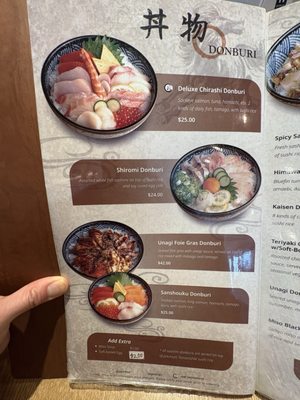 Menu photo 1 Uma Sushi Vancouver, BC