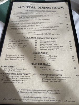 Menu photo 4 Crystal Dining Room Eureka Springs, AR
