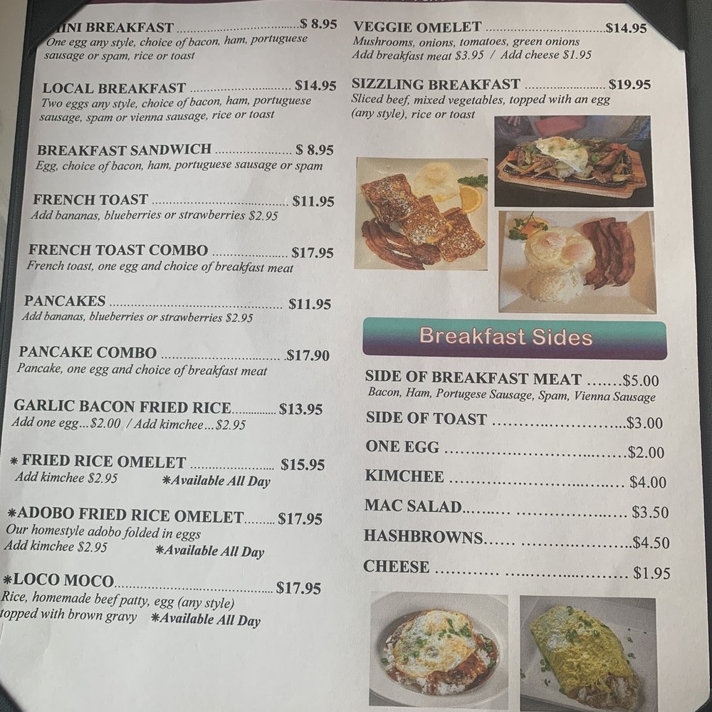 Eagle Cafe - Breakfast & Brunch Near Me - Honolulu, Hawaii Eagle Cafe - Breakfast & Brunch Near Me - Honolulu, Hawaii