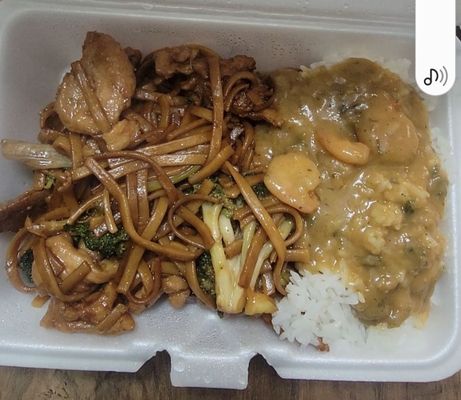 Hunan Chinese Restaurant buffet by null