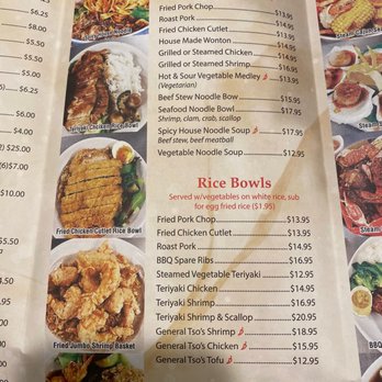 Mai Noodle House - Menu - Asian Fusion Near Me - Gettysburg, Pennsylvania Mai Noodle House - Menu - Asian Fusion Near Me - Gettysburg, Pennsylvania
