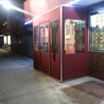 Nan Bei Ho - Outdoor canopy - Taiwanese Near Me - Bayside, New York Nan Bei Ho - Outdoor canopy - Taiwanese Near Me - Bayside, New York