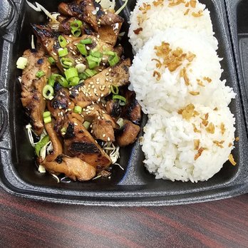 Poke & More - Teriyaki Chicken plate, double rice, no Mac salad - Poke Near Me - Lomita, California Poke & More - Teriyaki Chicken plate, double rice, no Mac salad - Poke Near Me - Lomita, California