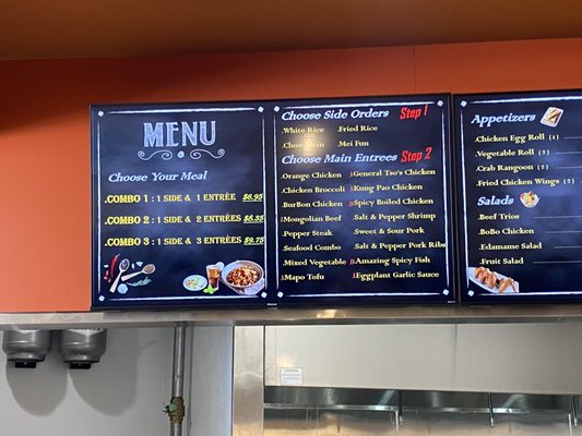 Menu photo 6 Sichuan Pepper Express Houston, TX