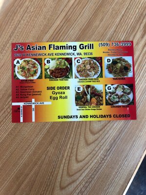 Menu photo 2 J's Asian Flaming Grill Kennewick, WA