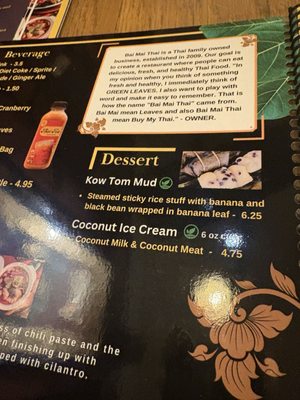 Bai Mai Thai by null