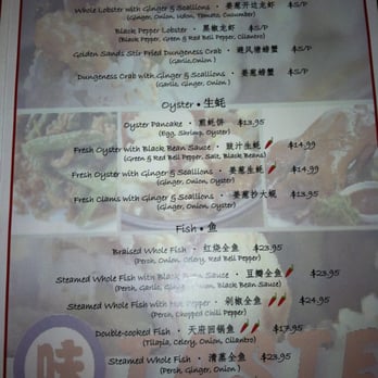 Taste Wei - Menu page 3 - Szechuan Near Me - Poulsbo, Washington Taste Wei - Menu page 3 - Szechuan Near Me - Poulsbo, Washington