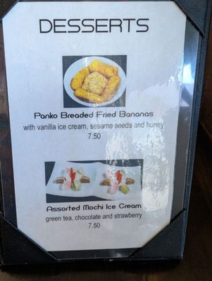 Menu photo 2 Mampuku Ramen Santa Fe, NM
