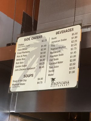 Menu photo 2 Tropicana Eatery Silver Spring, MD