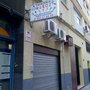 Photo of Taller de Zapateria Muñoz
