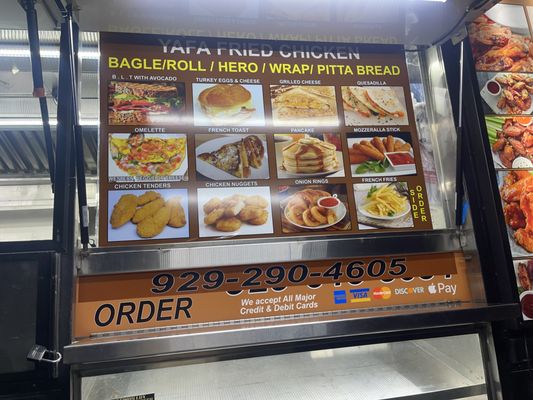 Menu photo 2 YAFA fried chicken Brooklyn, NY