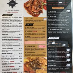 January 2023 menu.