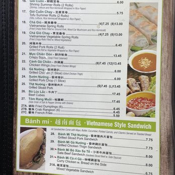 Pho Rainbow - Vietnamese Near Me - Staten Island, New York