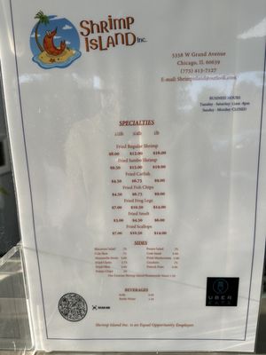Menu photo 2 Shrimp Island Chicago, IL