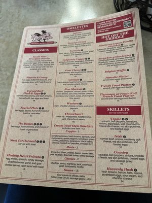 Menu photo 2 The Omelette Shoppe Traverse City, MI