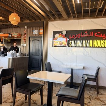 Shawarma House - Mediterranean Near Me - Garden Grove, California Shawarma House - Mediterranean Near Me - Garden Grove, California