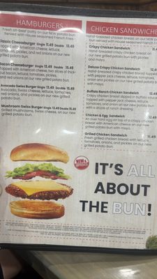 Menu photo 1 Hungry Jack's Crosby, TX