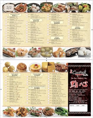 Menu photo 8 Capital Seafood Beverly Hills Beverly Hills, CA