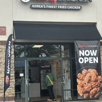 bb.q Chicken - Front of restaurant - Korean Near Me - Greenville, South Carolina bb.q Chicken - Front of restaurant - Korean Near Me - Greenville, South Carolina