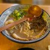 Kushi Kushi Yaki gift card