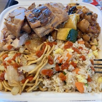 Panda Express - Combo with kumpao chicken - Fast Food Near Me - Signal Hill, California Panda Express - Combo with kumpao chicken - Fast Food Near Me - Signal Hill, California