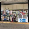 Hurricane Go Mart gift card