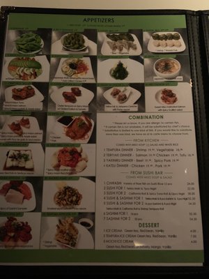 Menu photo 7 Fat Salmon Philadelphia, PA Menu photo 7 Fat Salmon Philadelphia, PA