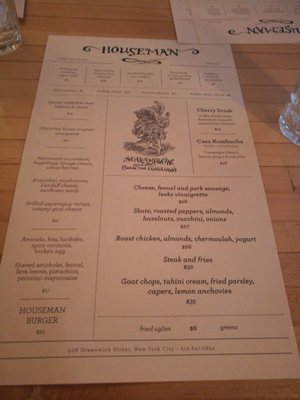 Menu photo 5 Houseman New York, NY