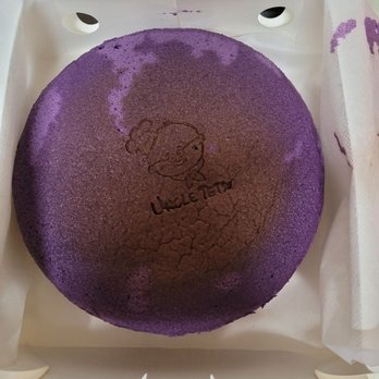 Uncle Tetsu - Ube flavored cheesecake! Yaasss! - Bakeries Near Me - San Francisco, California Uncle Tetsu - Ube flavored cheesecake! Yaasss! - Bakeries Near Me - San Francisco, California