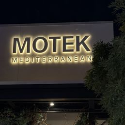 Exterior outside entrance of Motek - Boca Raton - Boca Raton, Florida Exterior outside entrance of Motek - Boca Raton - Boca Raton, Florida