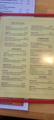 Queen of Sheba Restaurant by null